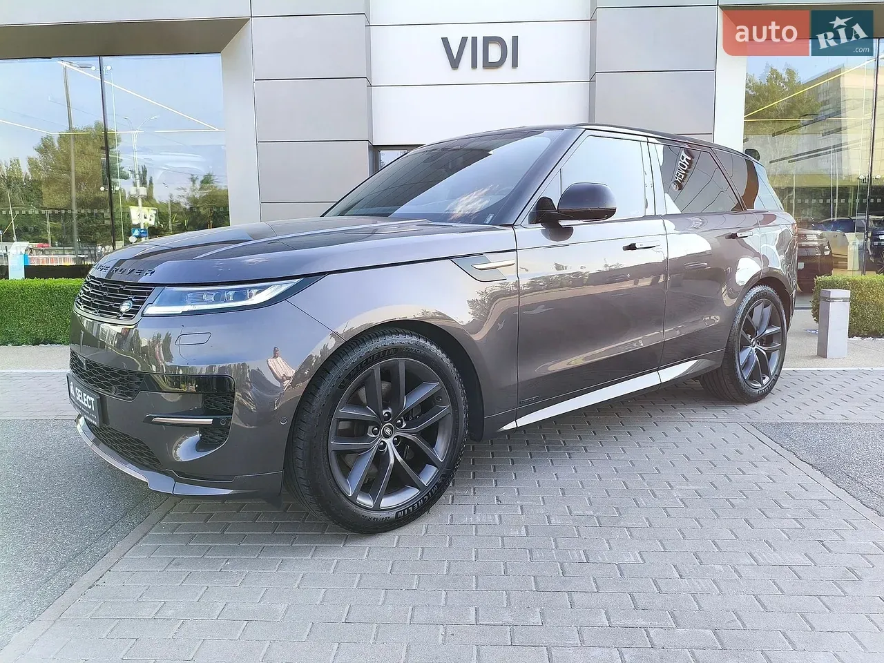 Land Rover Range Rover Sport 2025 photo 5