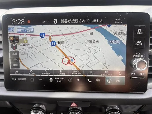 Honda Fit 2024 photo 4