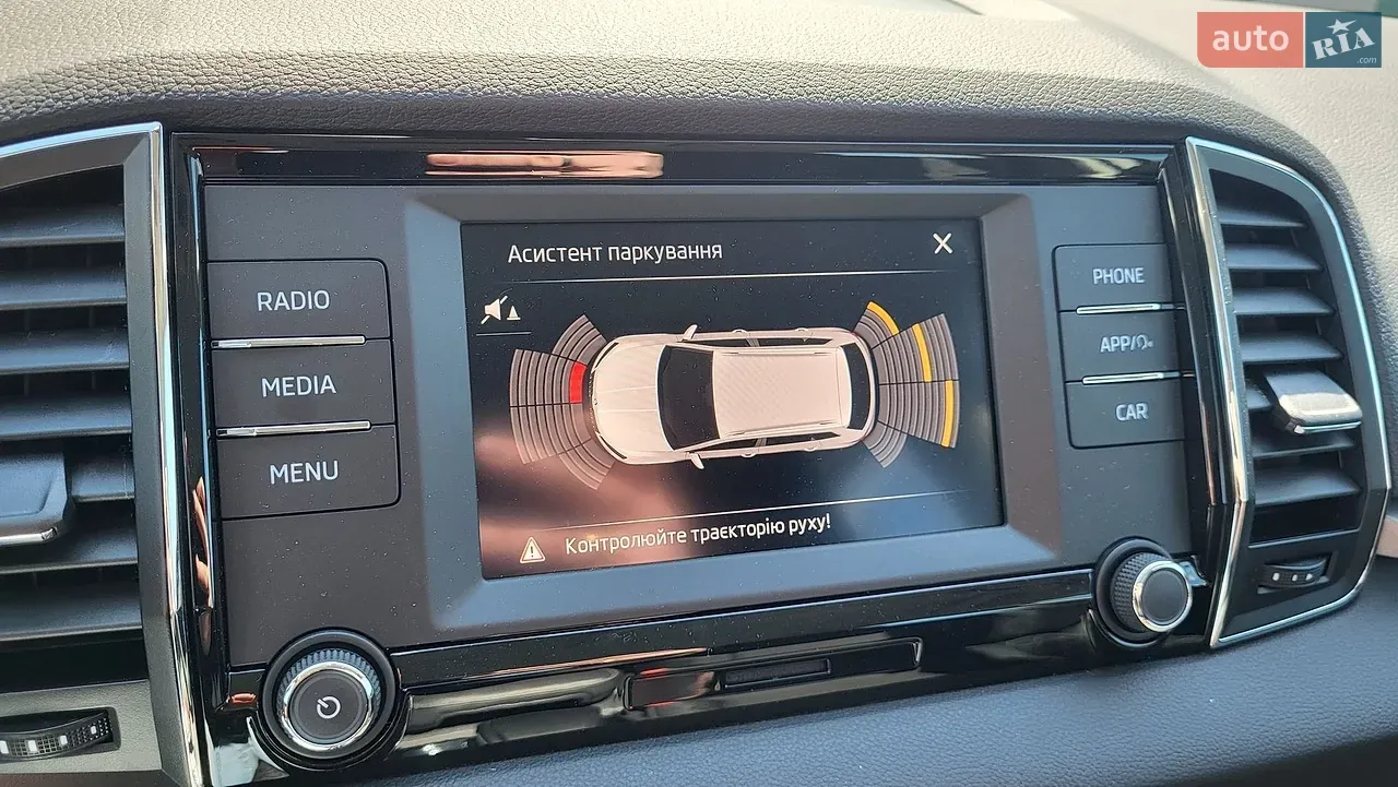 Skoda Karoq 2020 photo 5