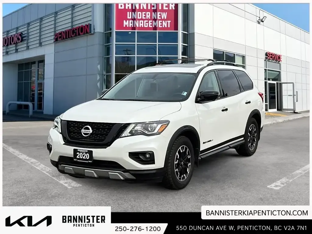 Nissan Pathfinder