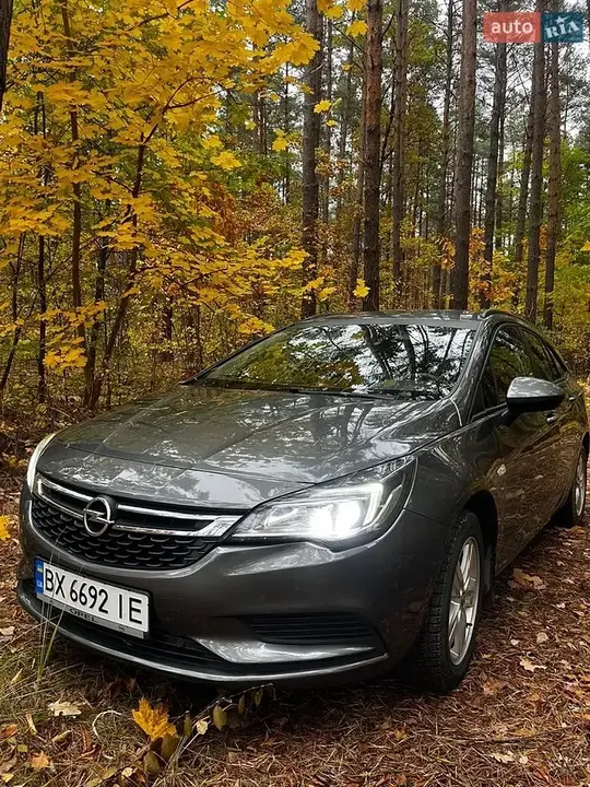 Opel Astra
