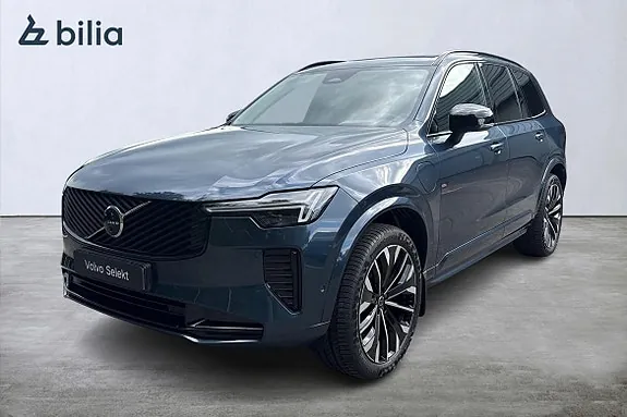 Volvo Xc90 2025 photo 2