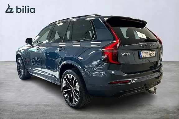 Volvo Xc90 2025 photo 4