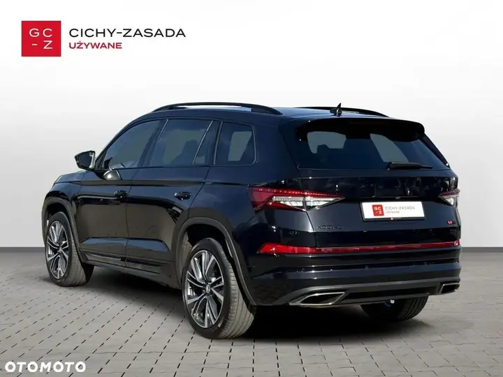 Skoda Kodiaq 2023 photo 3