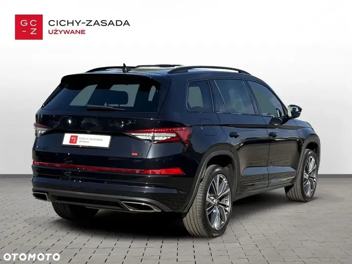 Skoda Kodiaq 2023 photo 5