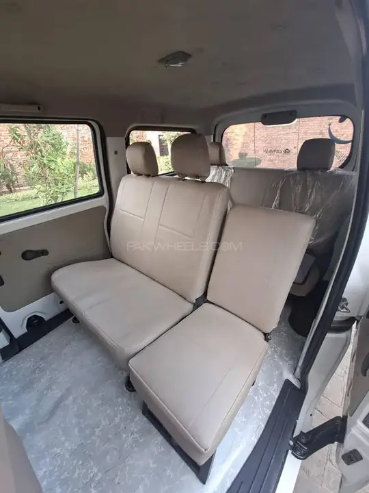 Changan Karvaan