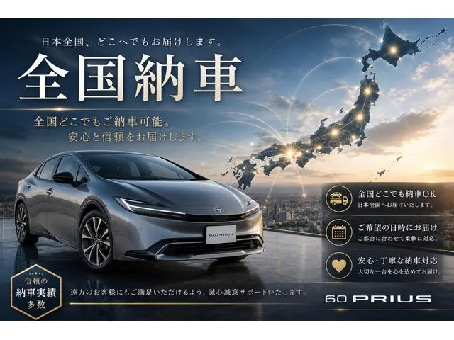 Toyota Prius 2017 photo 4