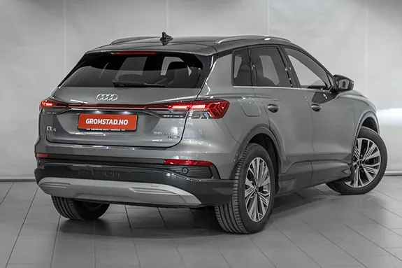Audi Q4 E-Tron 2026 photo 5