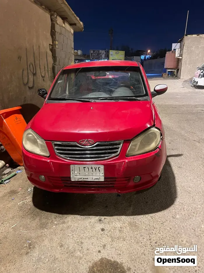 Chery Cowin X3