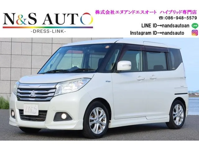 Mitsubishi Delica D:2