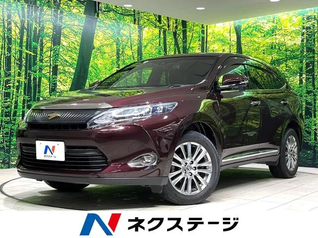 Toyota Hari