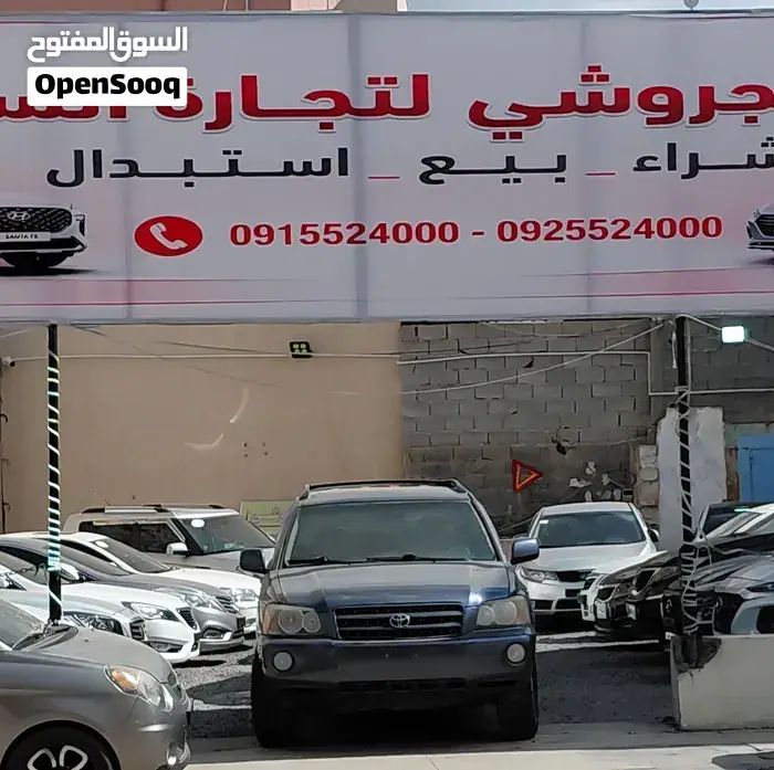 Toyota Highlander 2003 photo 2