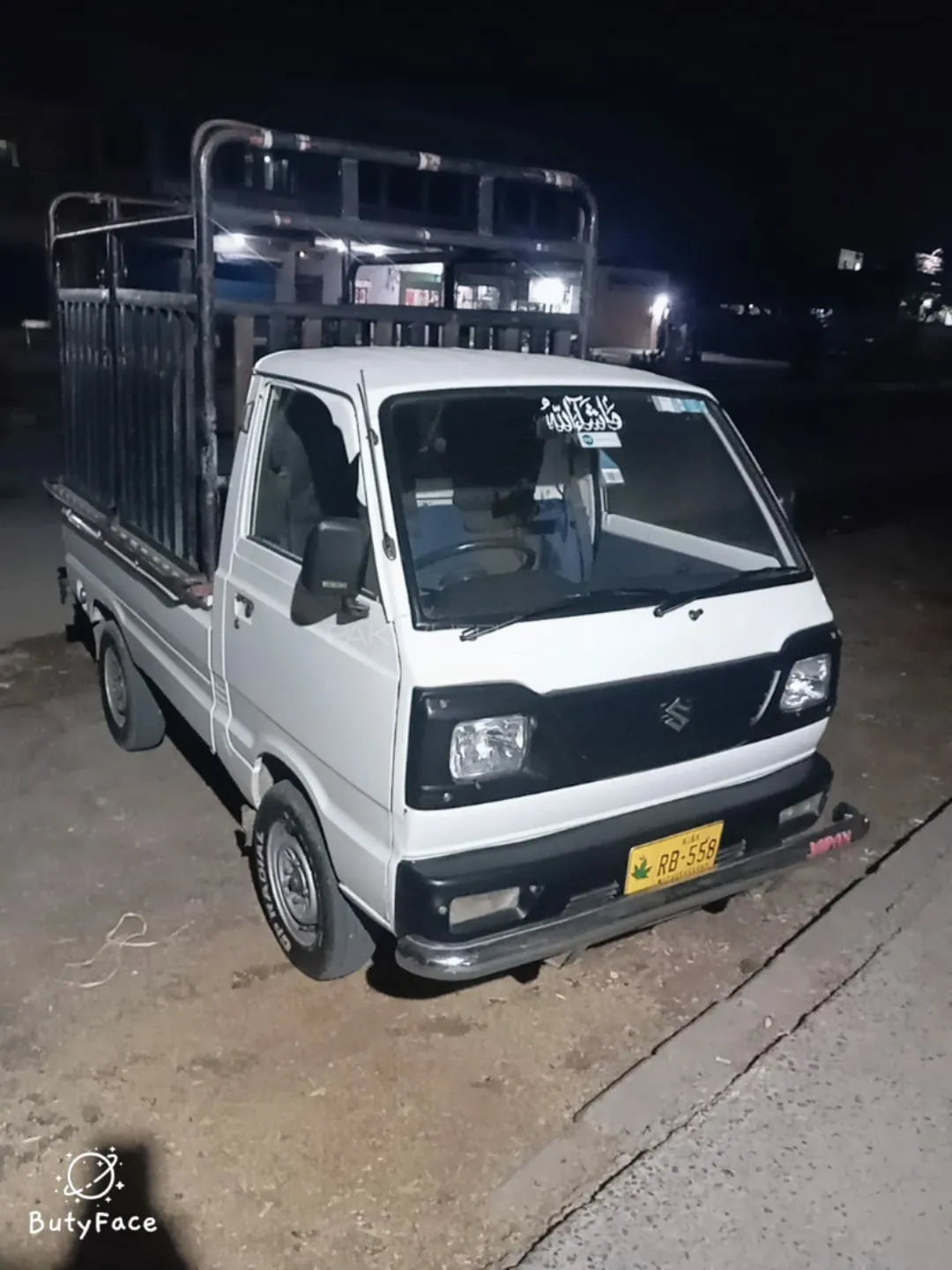 Suzuki Ravi