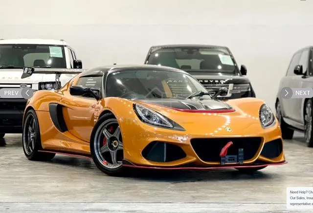 Lotus Exige