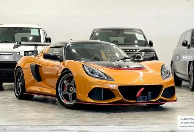 Lotus Exige