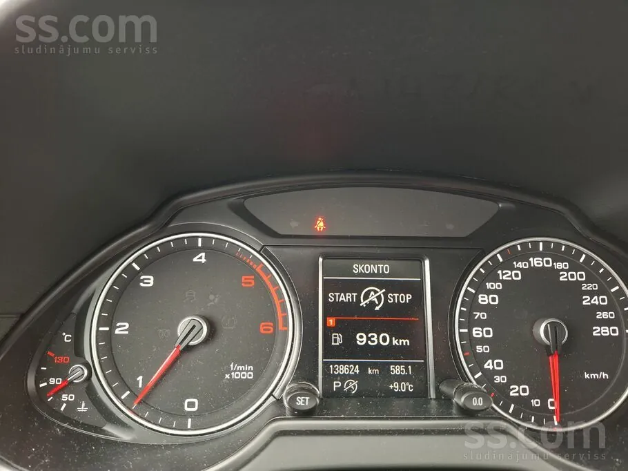 Audi Q5 2016 photo 3