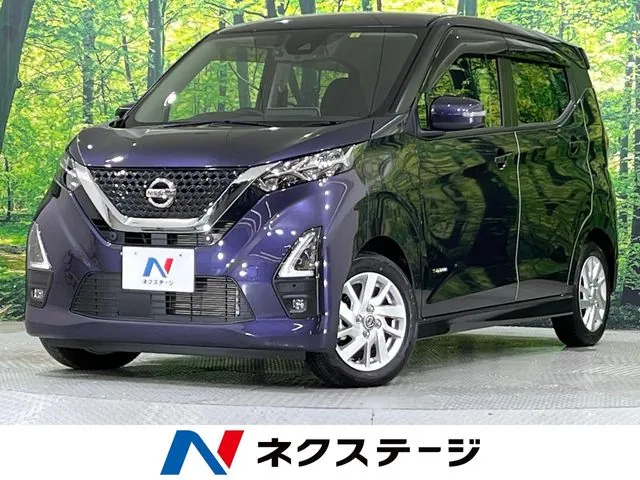 Nissan Daystar X Pro Pilot Edition
