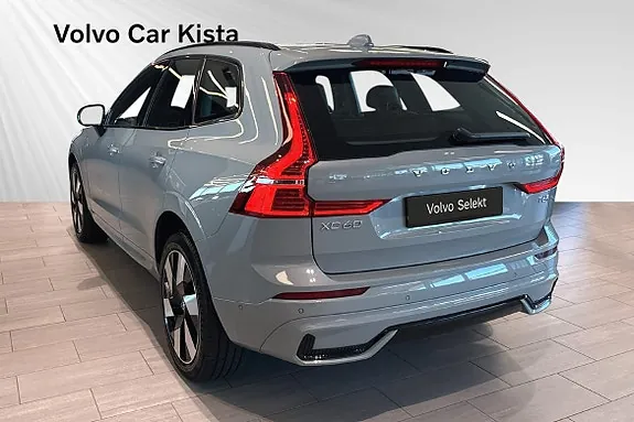 Volvo Xc60 2025 photo 4