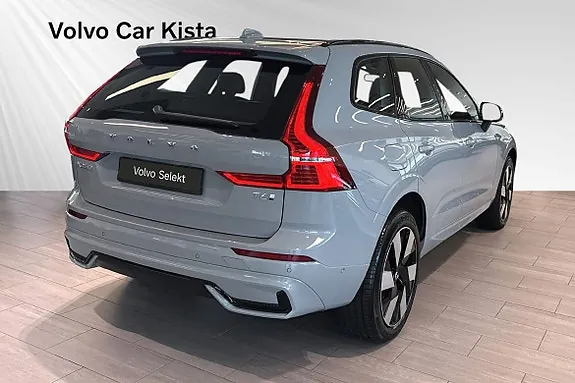 Volvo Xc60 2025 photo 5