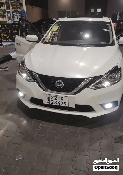 Nissan Sentra