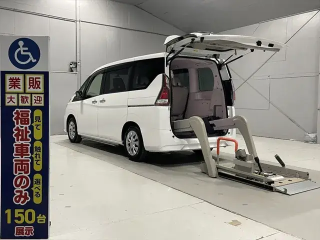 Nissan Serenade