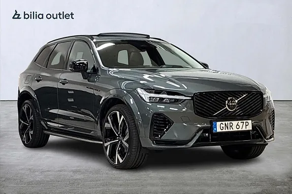 Volvo Xc60 2026 photo 4