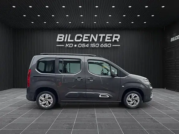 Citroen Berlingo 2018 photo 5