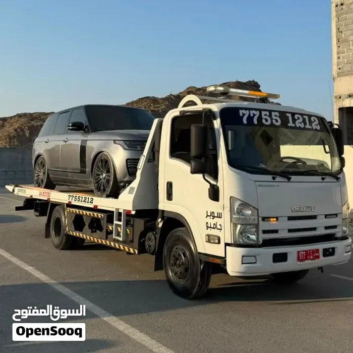 Isuzu N-Series 2023 photo 5