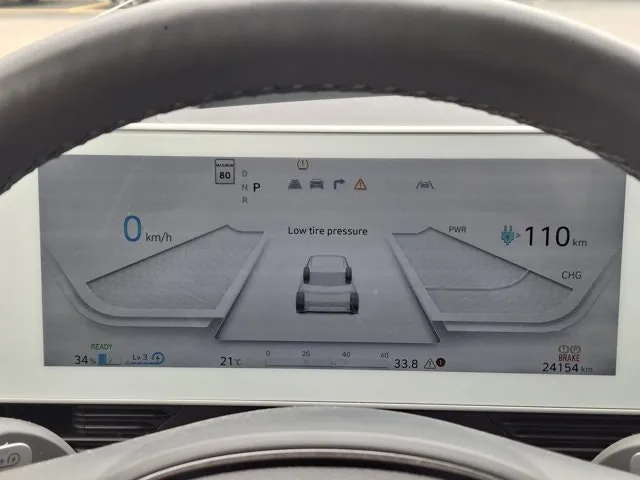 Hyundai Ioniq 5 2024 photo 3