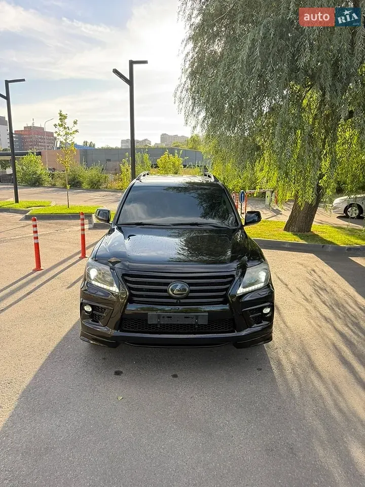 Lexus Lx