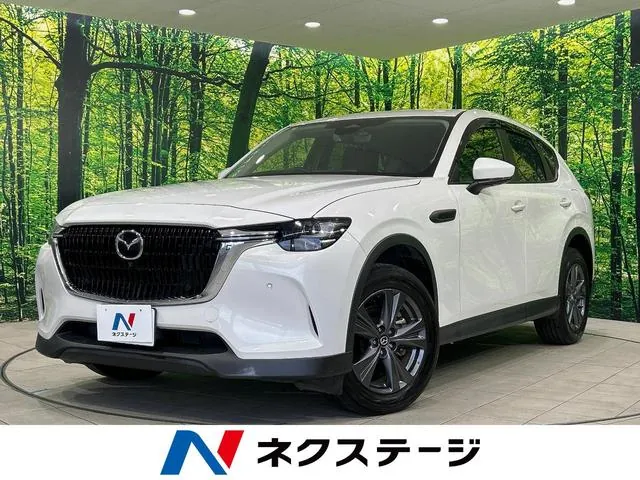 Mitsubishi Cx-60