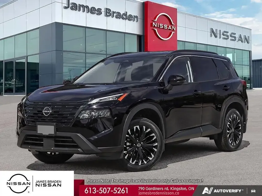Nissan Rogue