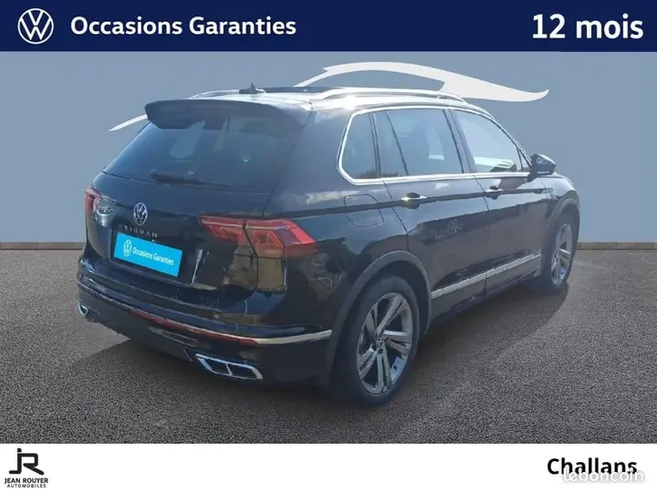 Volkswagen Tiguan 2023 photo 5
