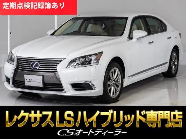 Lexus Ls600Hl