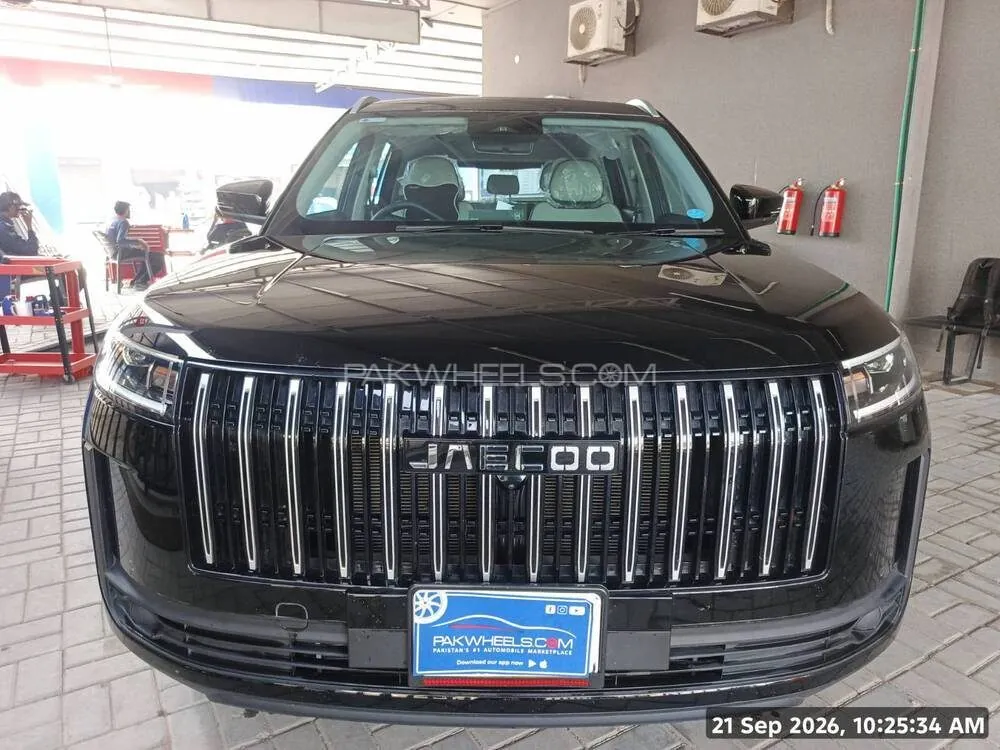 Jaecoo J5
