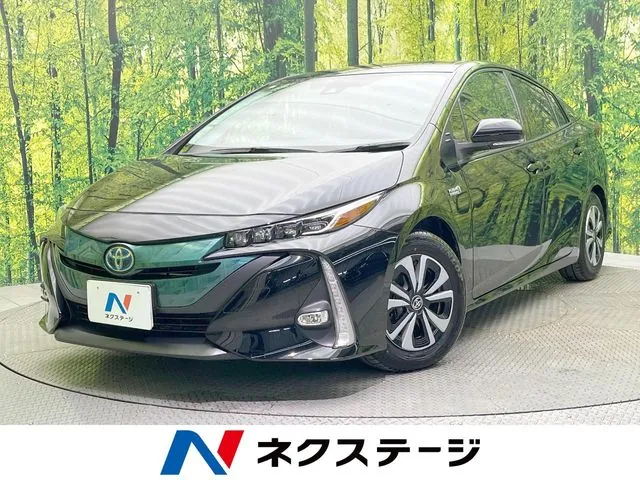 Toyota Prius Phv