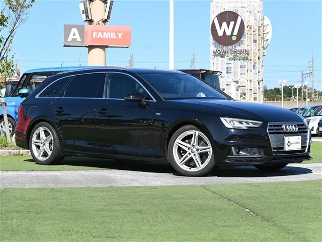 Audi A4 Avant