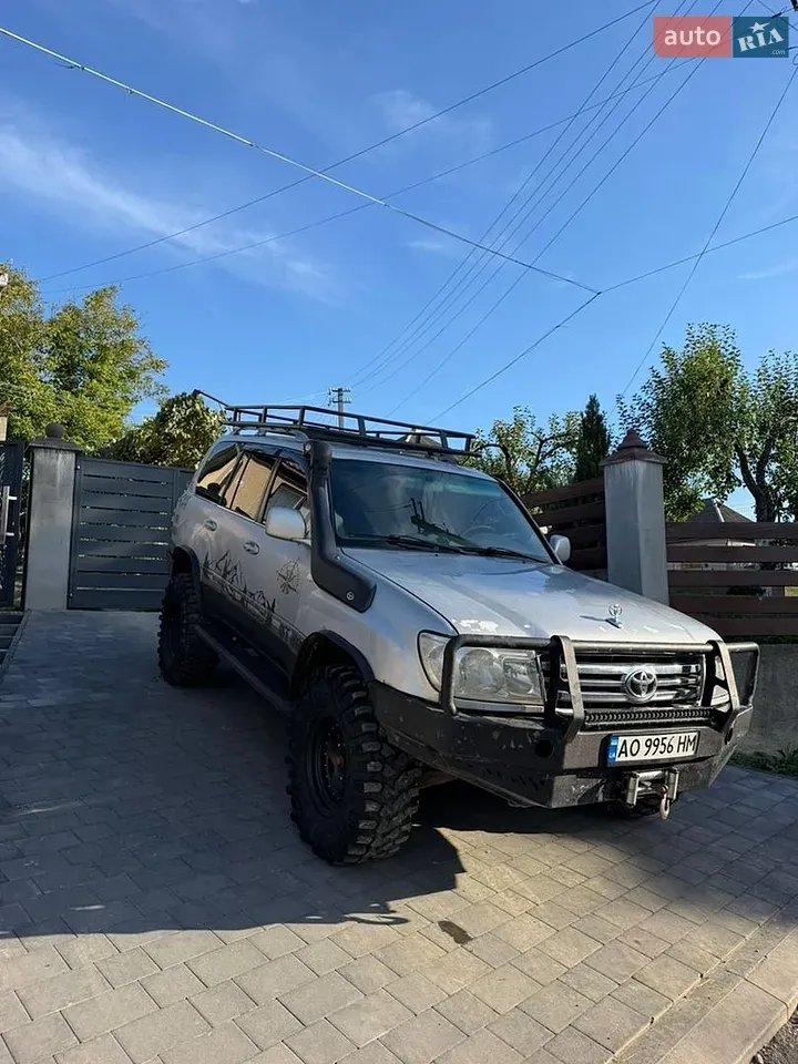 Toyota Land Cruiser