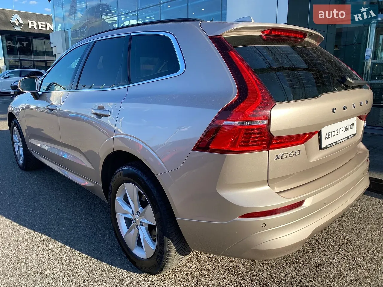 Volvo Xc60 2023 photo 4