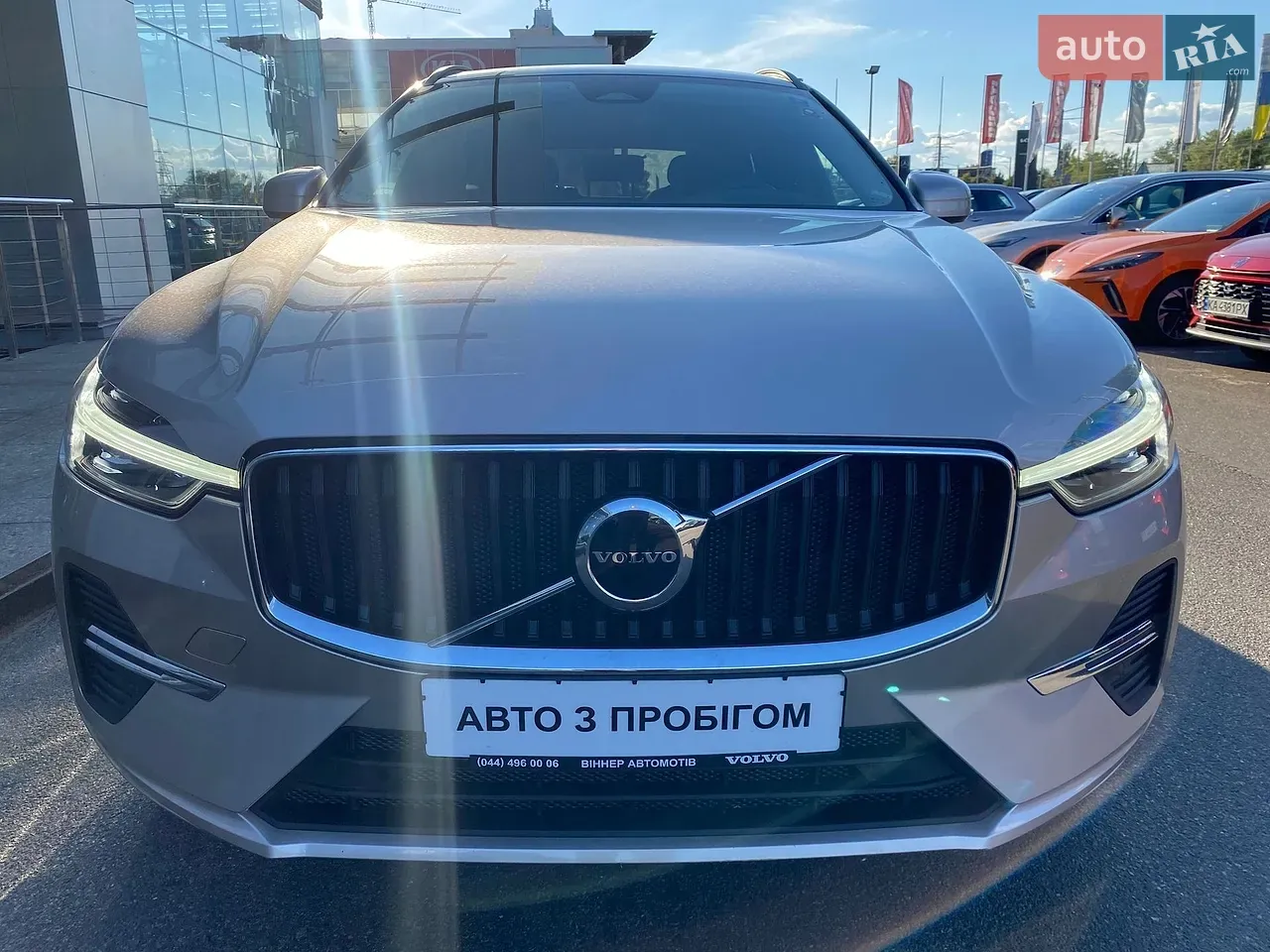 Volvo Xc60 2023 photo 3