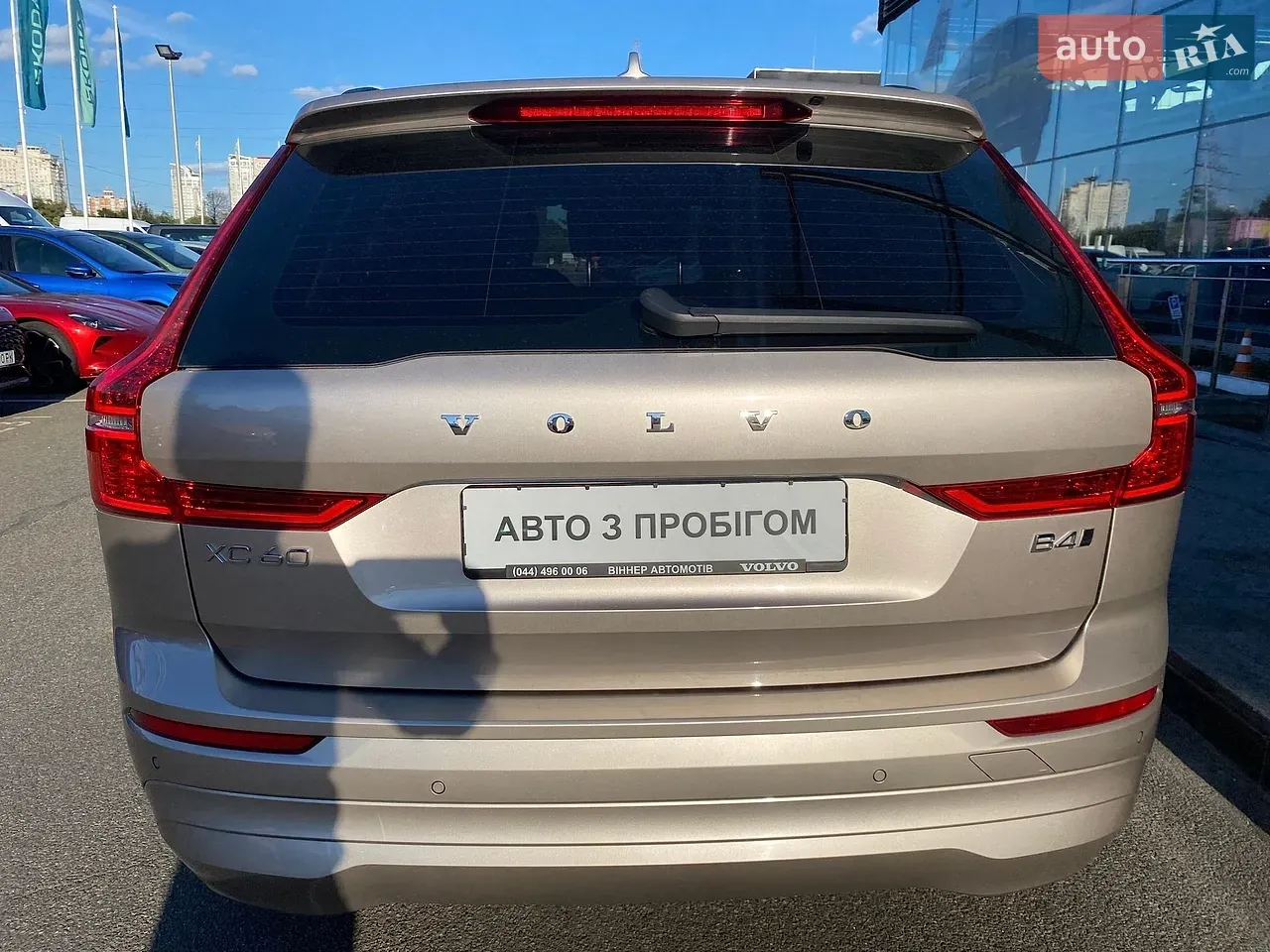 Volvo Xc60
