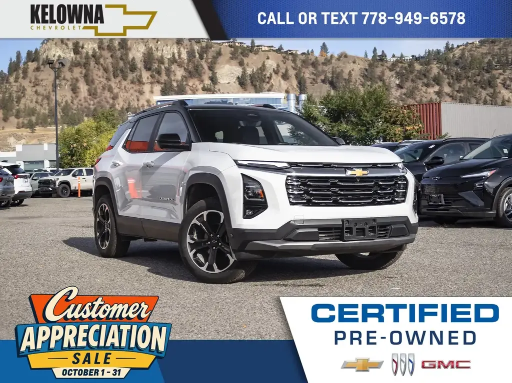 Chevrolet Equinox