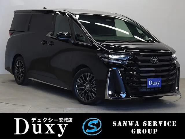 Toyota Verfia