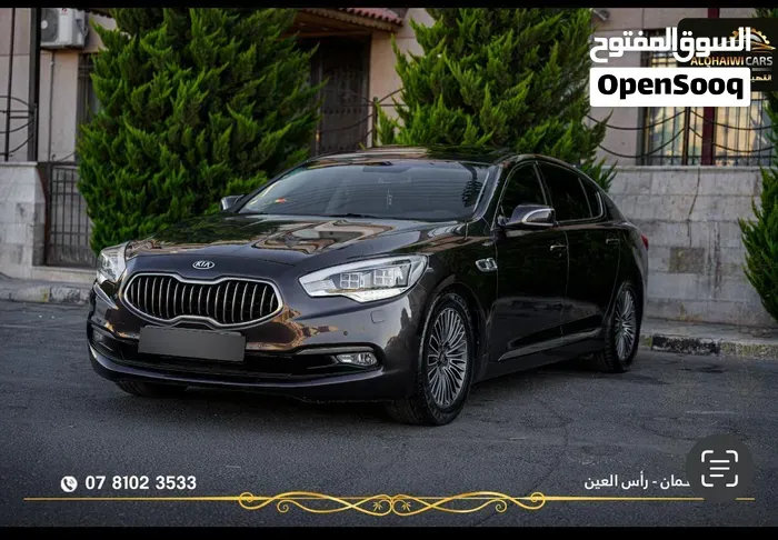 Kia Quoris