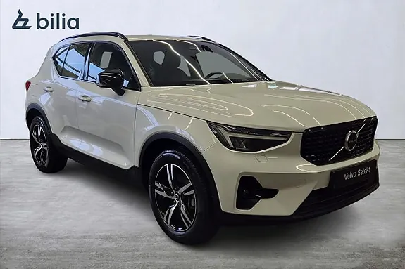 Volvo Xc40 2025 photo 4