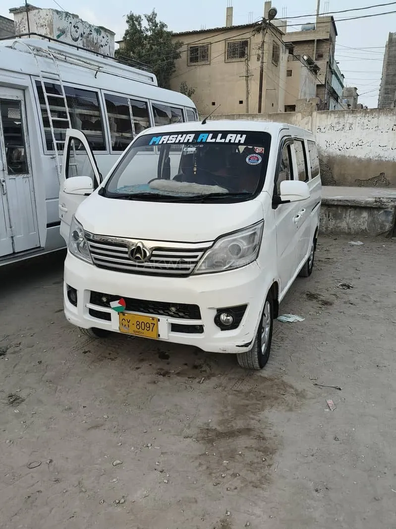 Changan Karvaan