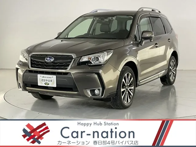 Subaru Forester 2018 photo 2