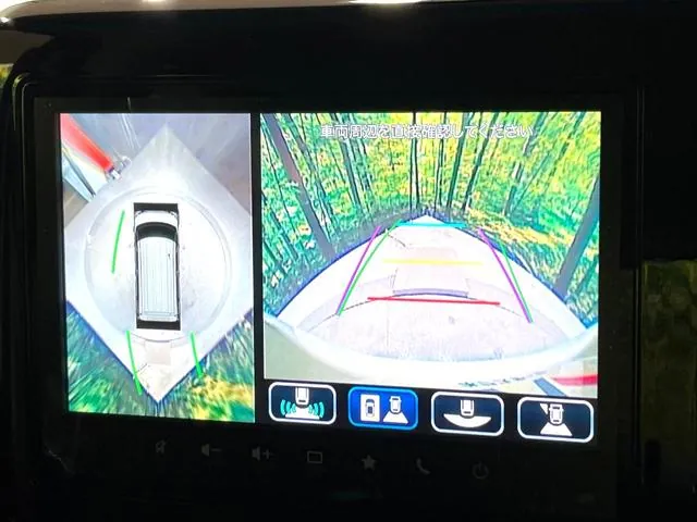 Suzuki Spacia 2025 photo 5