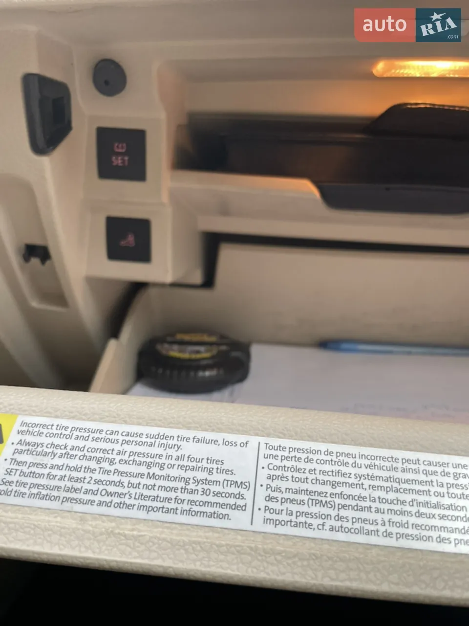 Volkswagen Passat 2017 photo 3
