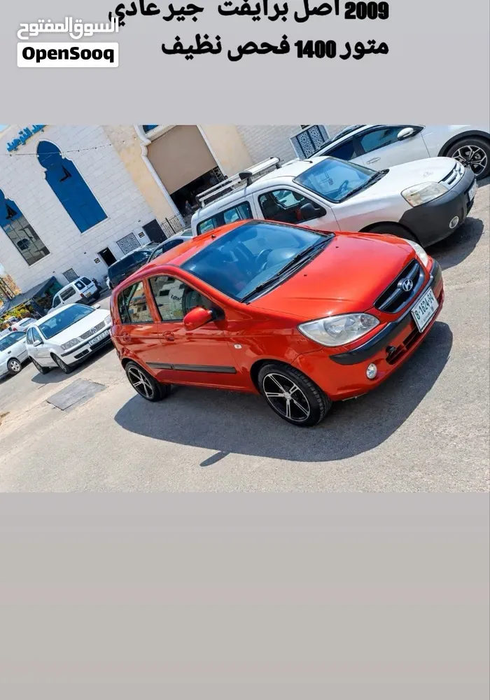 Hyundai Getz